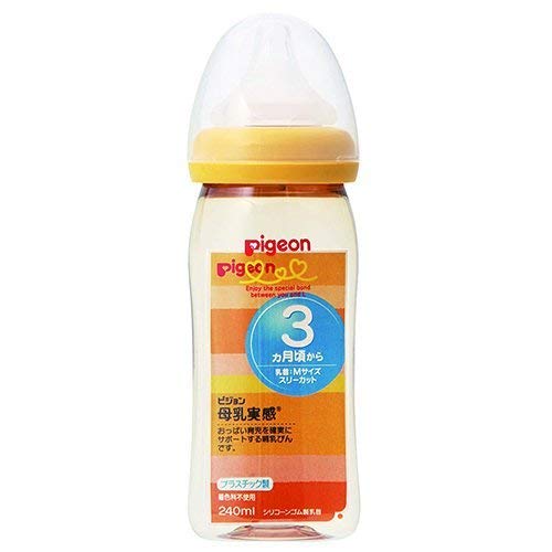 Pigeon Baby Bottles Plastic Orange Yellow 240ml